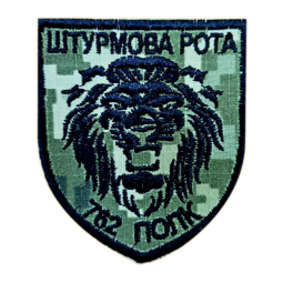 Снимок экрана 2025-01-01 2035164